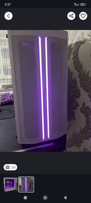 be quiet! Pure Base 500DX White