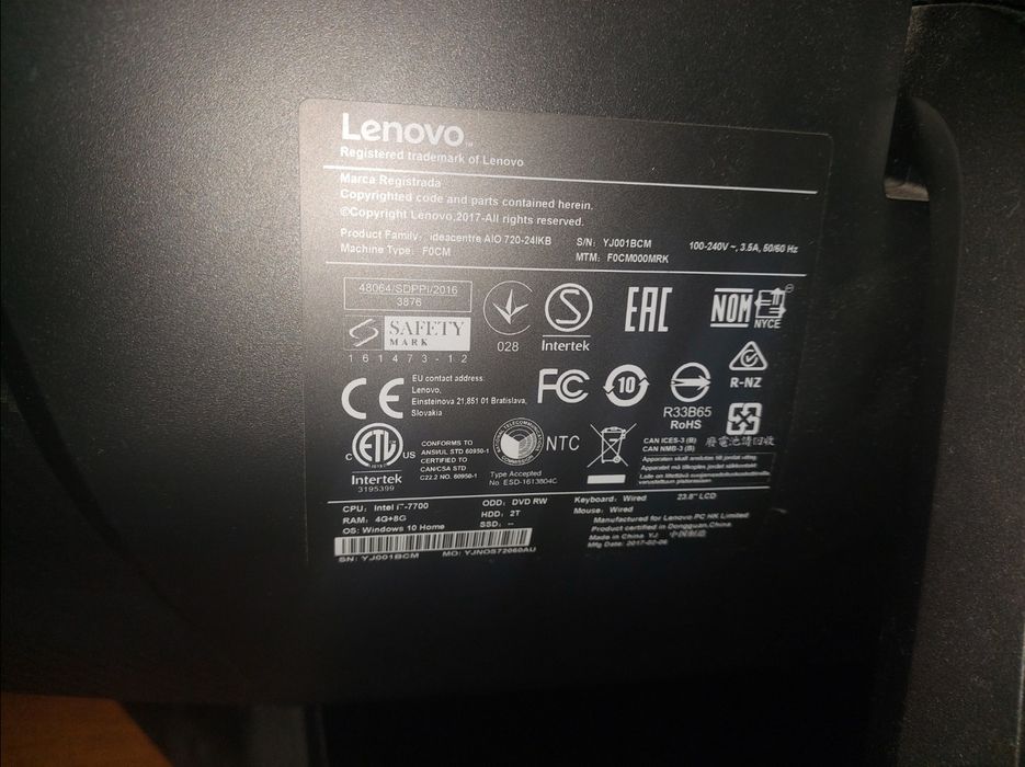 Моноблок Lenovo i7