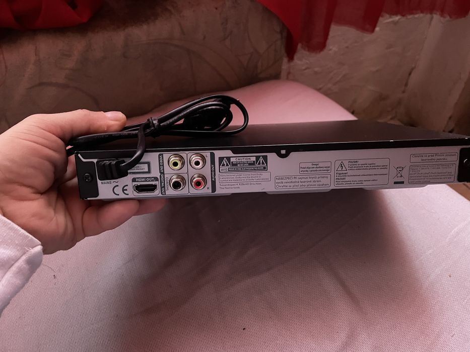 Vand DVD Philips DVP2880