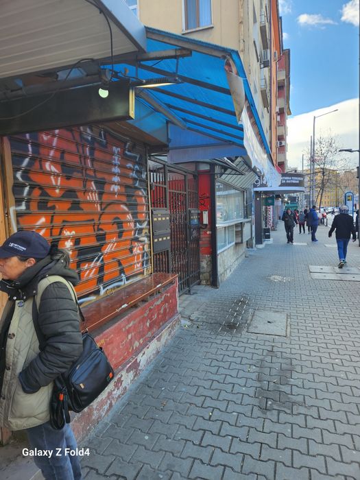 Дава се под наем Магазин в София, Център - 6 кв.м за 484.5 € - Снимка #3