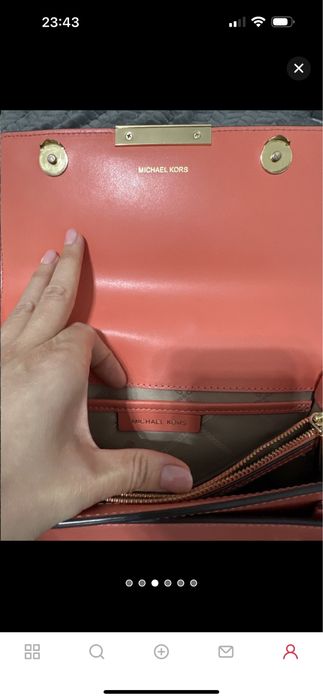 Продам сумку оригинальную