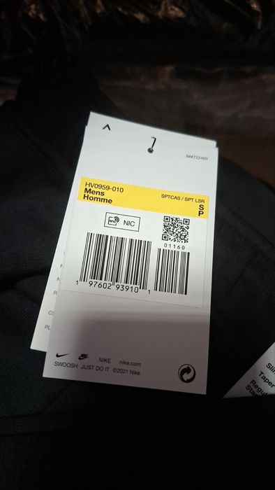 Мъжко долнище nike HV0959-010 TCH FLC JGGR черно