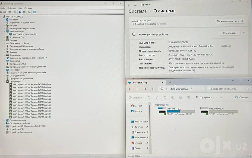 Hp OmenBook X360