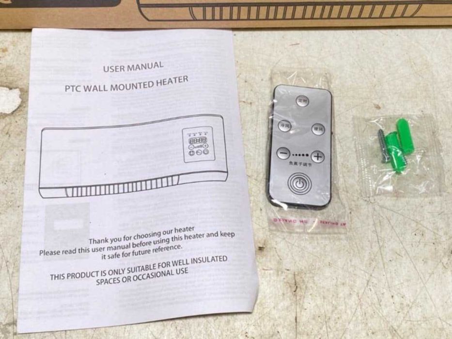 ПРОМО/Мобилен климатик,за студено и топло,LED дисп./ГАРАНЦИЯ
