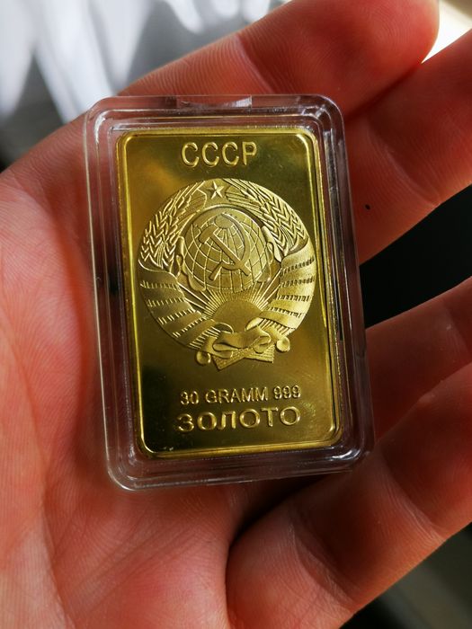 Златно кюлче 30 грама (копие) в защитна капсула