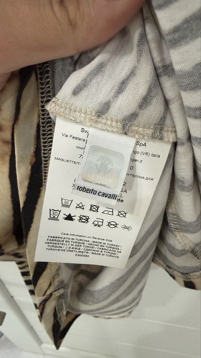 Just Cavalli Тениска