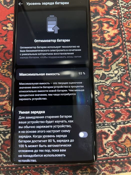 OnePlus 12R 16/256Gb 5G СРОЧНО