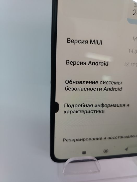 Redmi 13 pro 256гб тех ломбард