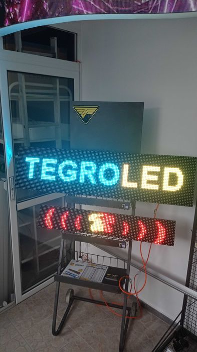 Светещи Рекламни LED табели, ЛЕД рекламна табела, табло светещо RGB.