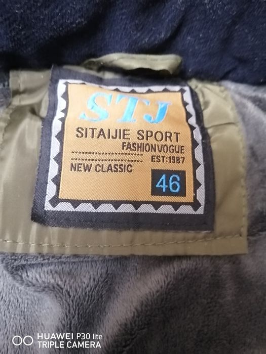 Продам зимнюю куртку