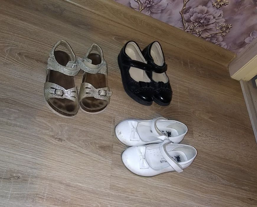 Обувь на девочку Ортопед(29-30р)