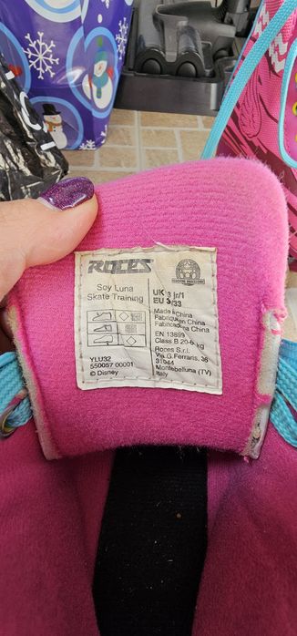 Кънки "Луна" 32-33 номер