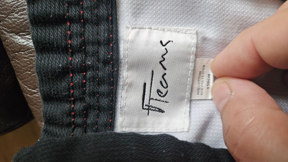 Добок за таекуондо, ръст 150 см, унисекс