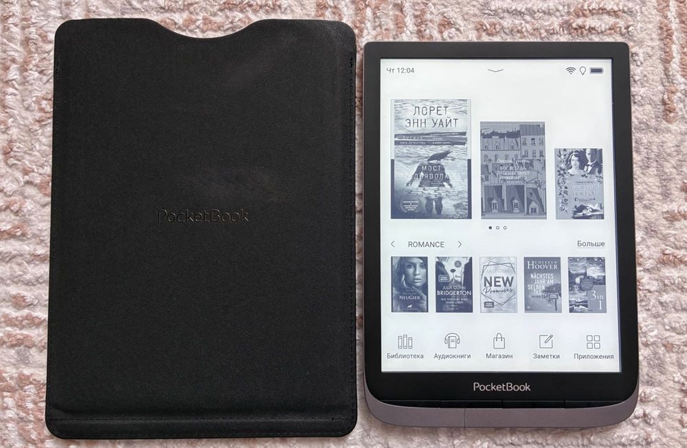 Электронная книга