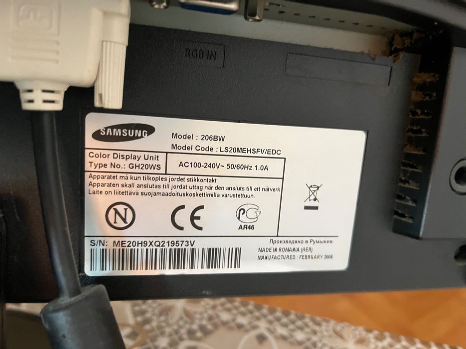 Монитор 20” Samsung 206BW - Втора употреба
