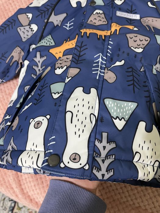 Детская куртка Крокид