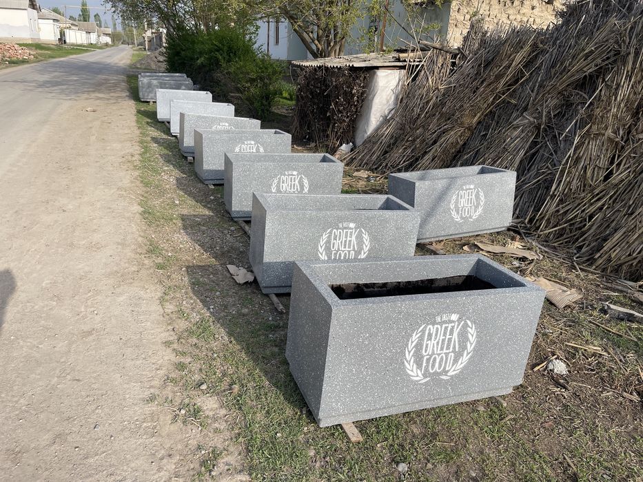 Gul tuvaklar gular кашпо