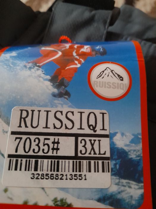 Комбинезоны утеплённые.