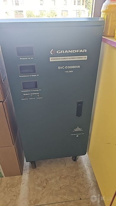 Stablzator 30 kv