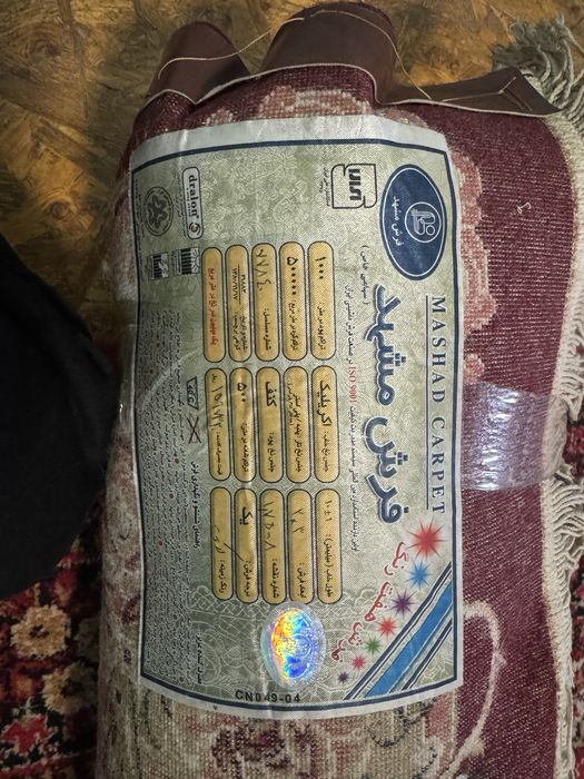 Ковры в отличном состоянии