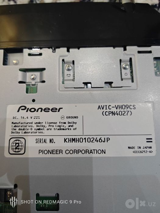 pioneer carrozzeria avic