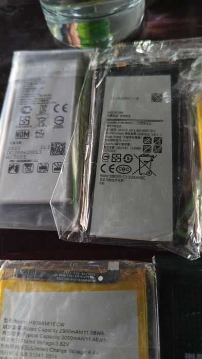 Când bateri noi de telefoane am peste 20 bucati