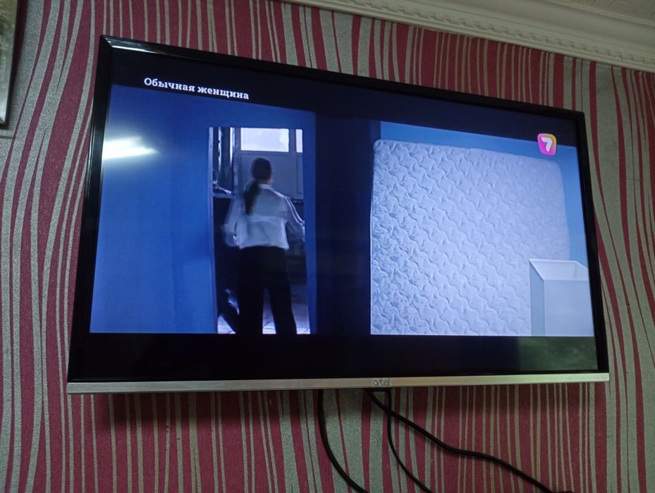 Продается телевизор