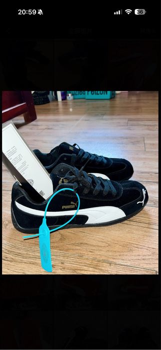 Кроссовки для прогулки