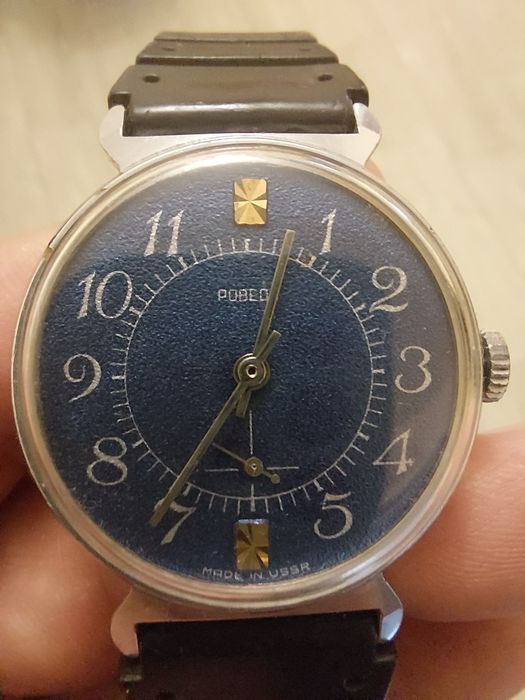 Часовник Победа от 80 година