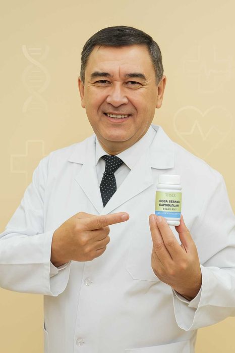 Чёрного тмина с витамином Е 450 мг №60 "ООО ШАНАЗ "