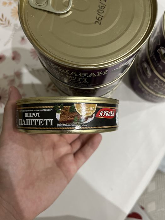 Шпрот паштет кублей
