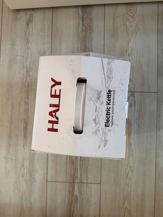 Чайник электрический Haley новый в упаковке.