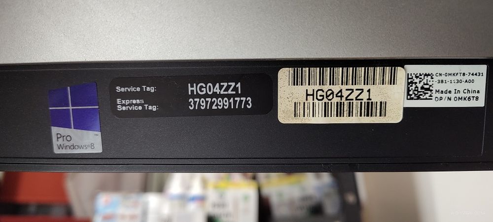 Продавам 2х Dell OptiPlex 9020 All-in-One (AIO)