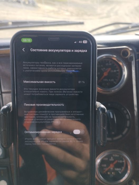 Продам айфон 12 64гигов