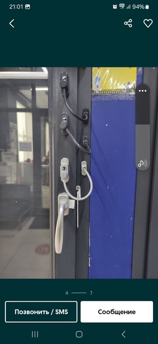 Регулировка и ремонт окон.Замена уплотнителя(резины)