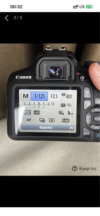 фотоаппарат Canon EOS 2000D