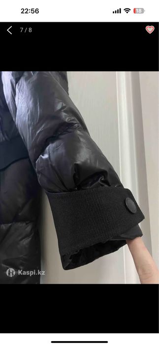 Мужская куртка зима