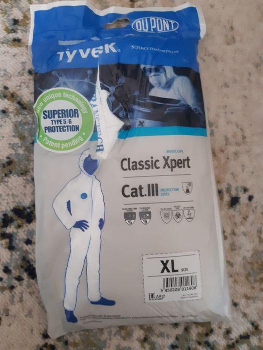 Продам подшлемник