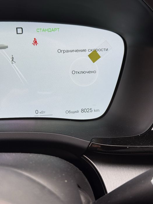 Byd Champion smart халол насия бор