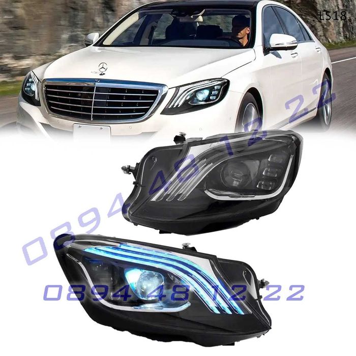 LED тунинг фейслифт фарове Mercedes S W222 14-17 анимация мерцедес с
