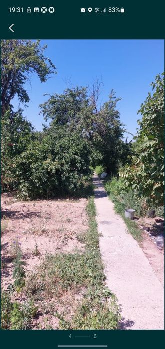 Продается дача !