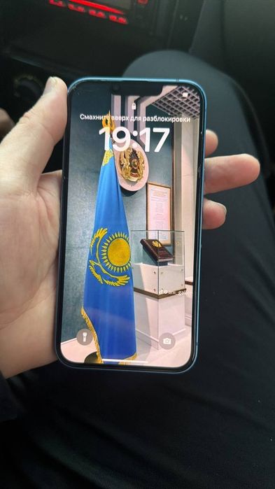 Iphone 13 128 Гб 79%