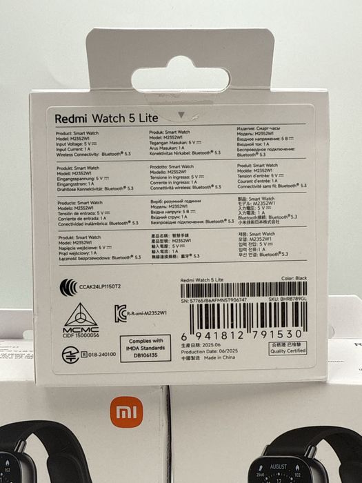 Smartwatch Xiaomi Redmi Watch 5 Lite, Black Oferta B