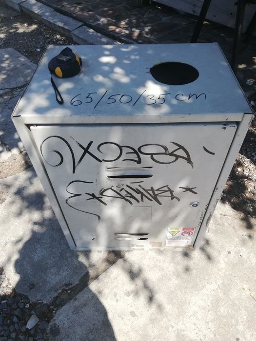 Firide noi, cutii metalice cu vizor pentru contor.60/50/27 și 65/5o/35