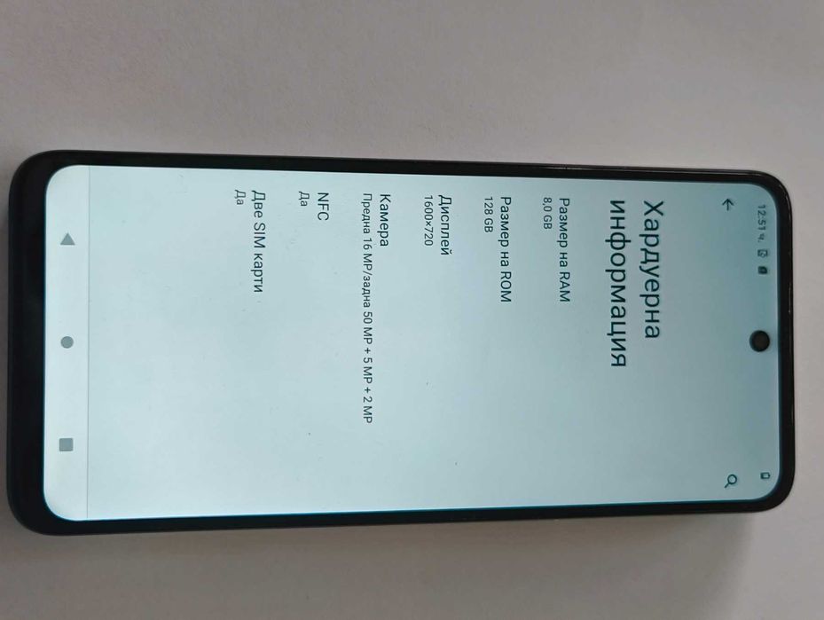 ***ТОП ЦЕНА***  Мotorola G23