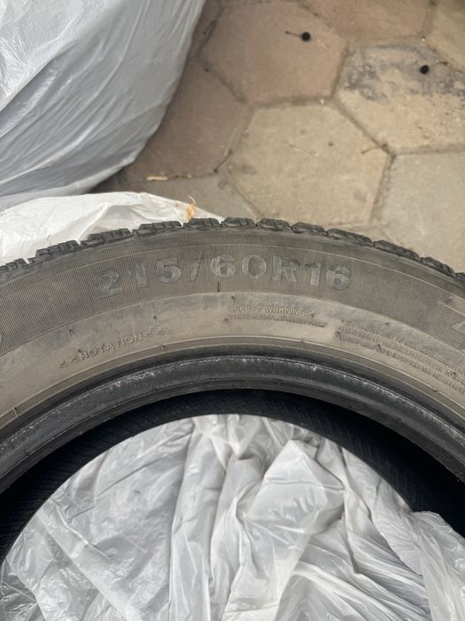 Продам зимнюю б/у шину