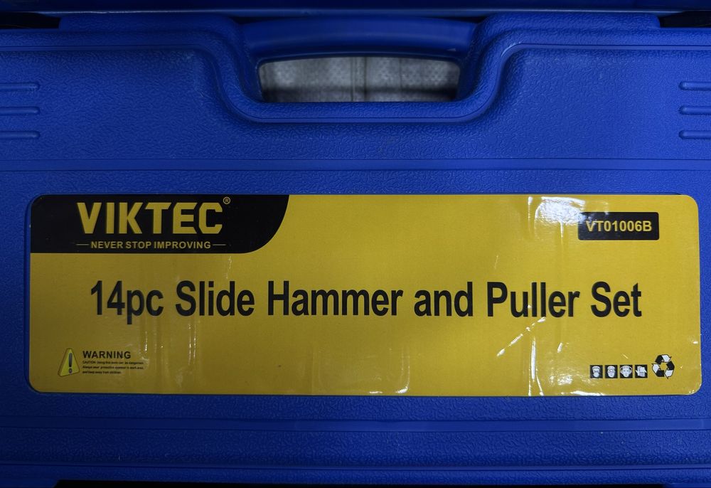 Набор универсальных съемников с обратным молотком