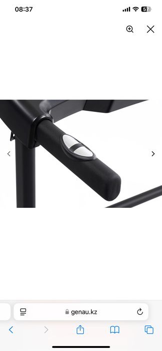 Беговая дорожка Genau