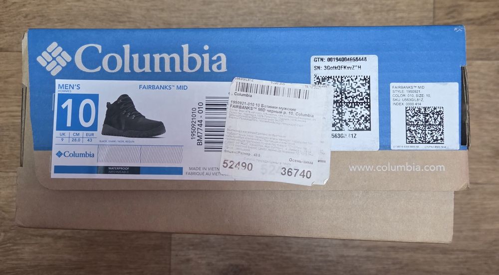 Мужская обувь Columbia