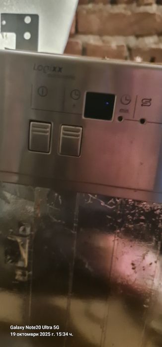 Садомиялна Bosh за вграждане /Бартер/